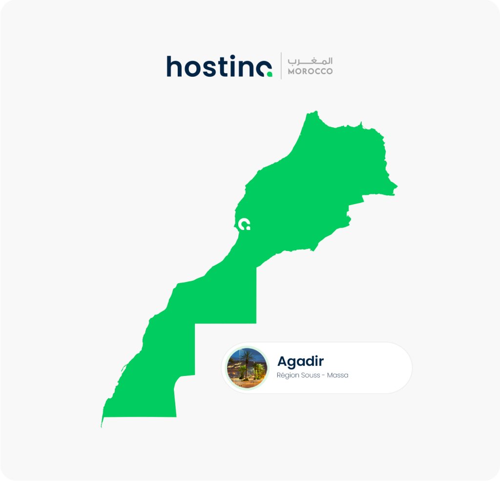 Hébergeur web à Agadir